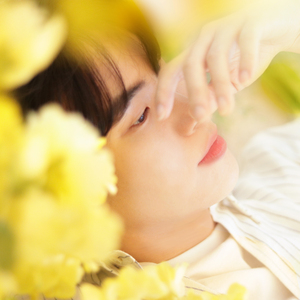 이게 사랑인 거잖아 (Inst.)