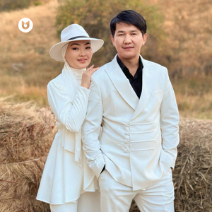 Қалай-қалай