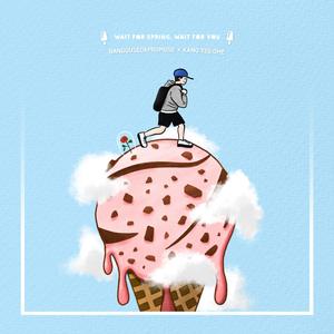 Icecream (Inst Version)