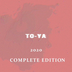 君と目指す未来 (feat. IA)