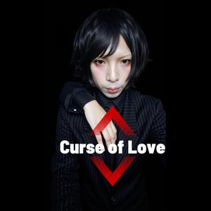 Curse of Love