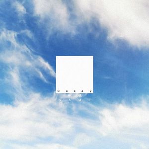 Сақау（哑巴）