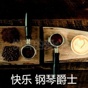 温和安静的下午梦想