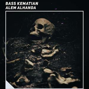 Bass Citayam