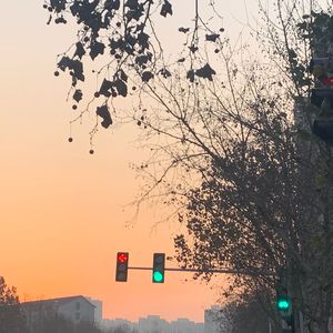 形容