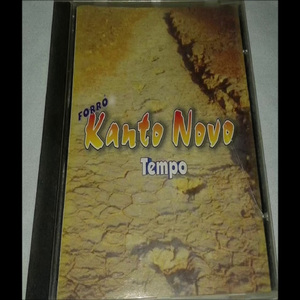 Vaneirão e Miudinho