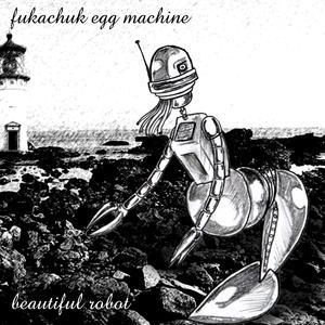 Need to See Your Eyes