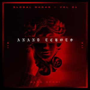Anand Echoes