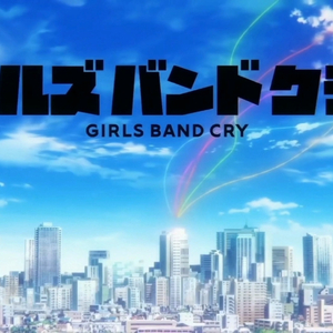 【AI翻唱】山-雑踏、僕らの街