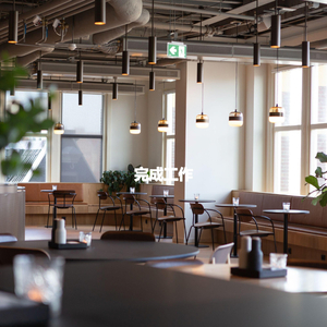 Soulful Upbeat Spirits