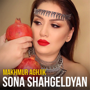 Makhmur Aghjik