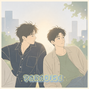 Paradise（雷朋天堂）