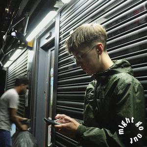 might go out (feat. scruz)