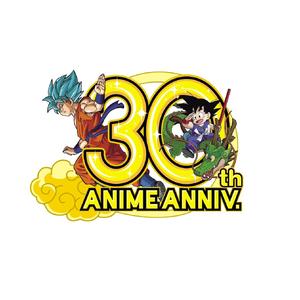 ロマンチックあげるよ