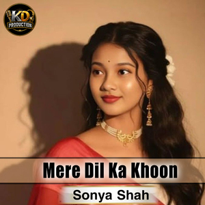 Mere Dil Ka Khoon