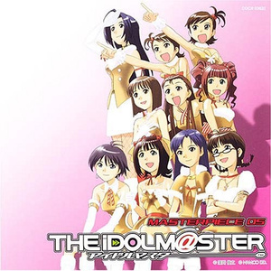 THE IDOLM@STER BGM「debut」 MAIN BGM～MORNING～THINKING～APPEAL