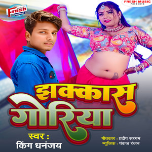 Jhakkas Goriya