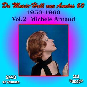 La complainte des infidèles