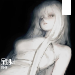 教室窗台的秘密