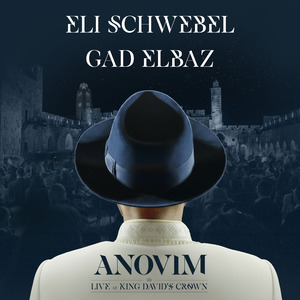 Anovim (Live at King David's crown)