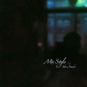 冷暴力 (Prod. EVO MUSIC & Siren)