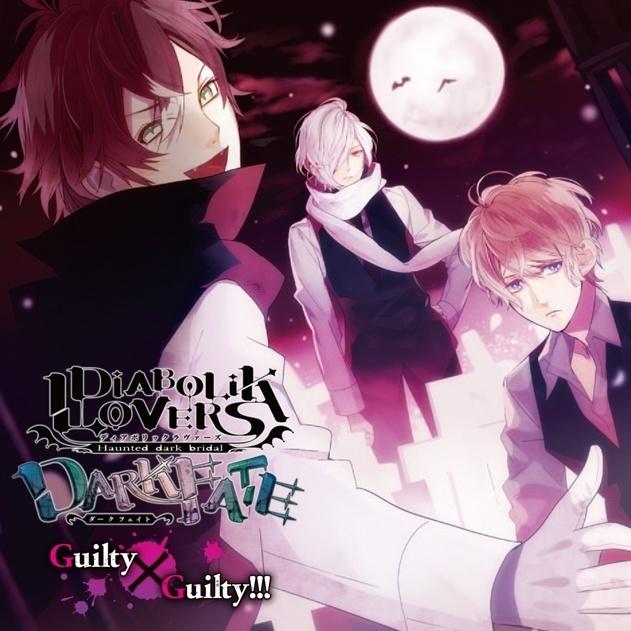 s-ΑtoΩ-(psv游戏《diabolik lovers dark fate》片尾曲) - 森川智之