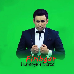 Firibgar
