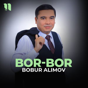Bor-bor