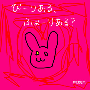 お涙ちょうだい卒業ソングなんていらない