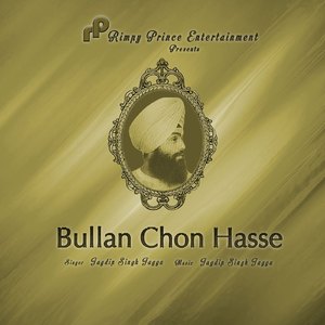 Bullan Chon Hasse