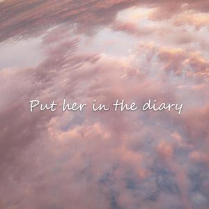 把她写进日记