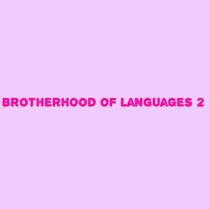 Brotherhood of languages 2