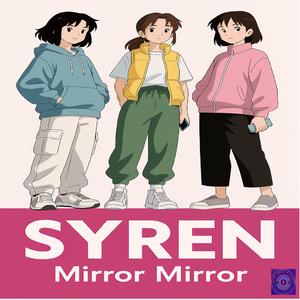 태양처럼 (Rise & Fly)