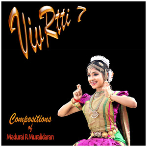 Pushpanjali: Vasantha, Kanda Chappu