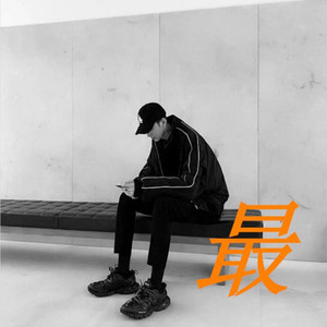 这个曲子慢慢感受(抖音完整版)