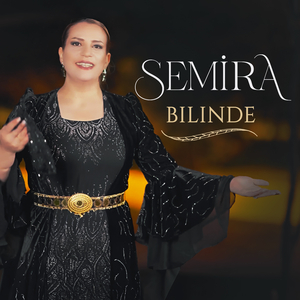 Bilinde