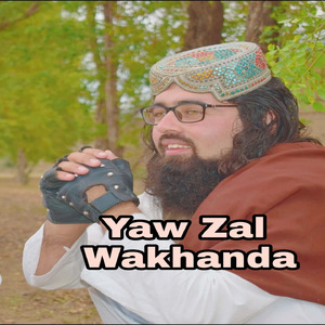 Yaw Zal Wakhanda