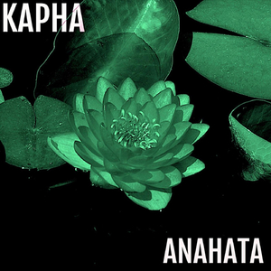 Anahata