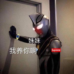 Sweet in love (prod.by.ShuK)