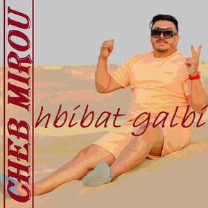 Rani banghik ou rabit lkabda aalik