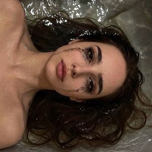 Разбита на части