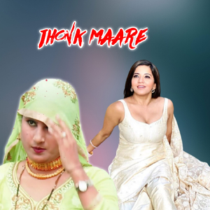 Jhonk Maare