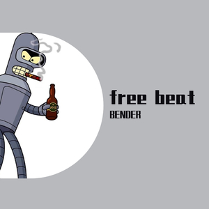 【free】'riot' (prod.BENDER)