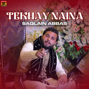 Tekhay Naina