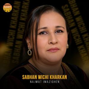 Sabhan Wichi Kharkan
