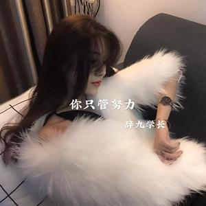 珍惜在乎你的人