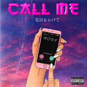 Call Me