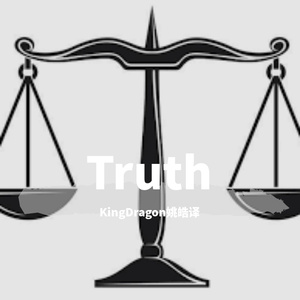 Truth Prod. Joe
