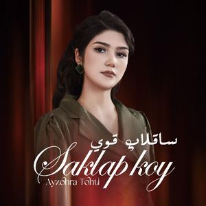 saklap koy(留影寄情）