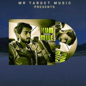 Hum Mile